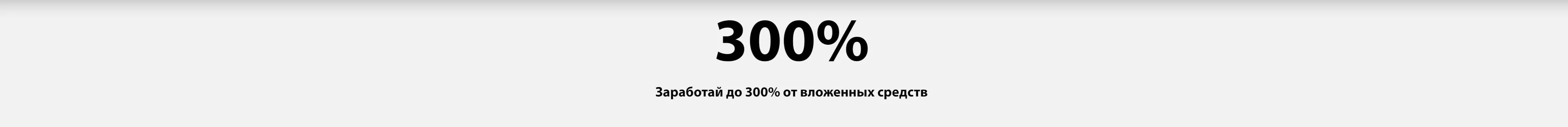 Пора покупать фейерверки по хорошим ценам — Брянск