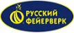 Русский фейерверк - официальный поставщик пиротехники в Брянск магазин  доставка пиротехники бесплатно | bryansk.piroclub.ru