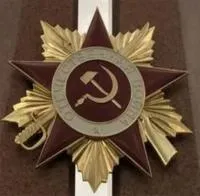 Орден Отечественной войны из стали на стелу (NSO-PiroClub) в Брянске