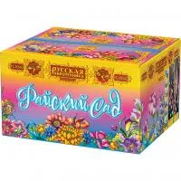 Фейерверк Райский сад! РС8840 купить от производителя Русская Пиротехника — Брянск