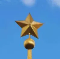 Звезда на шпиль стелы обелиска в Брянске (518461)