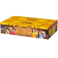 Салют Красота с гарантией РС6800 купить от производителя Русская Пиротехника — Брянск