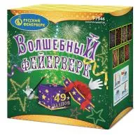 Салют Волшебный фейерверк Р7946 купить от производителя Русский Фейерверк — Брянск