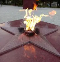 Звезда красный гранит (518246) поставка комплект горелка ГВД 379 10 89 00 ПС вечный огонь ø 1000 мм. монолит - литье  в Брянске