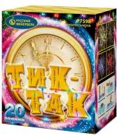 Батарея салютов Тик-так Р7598 купить от производителя Русский Фейерверк — Брянск