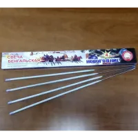 Бенгальские огни Новогодние 400-4 СБ400Н4 купить от производителя Уральский пиротехнический завод — Брянск