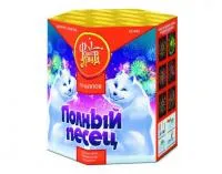 Фейерверк Полный песец ЕС440 купить от производителя ФейерЛэнд — Брянск