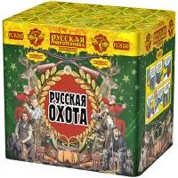 Фейерверк Русская охота РС8245 купить от производителя Русская Пиротехника — Брянск