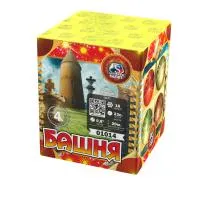 Батарея салютов Башня. Купить Батарея салютов Башня 01014 — магазин продажа салютов недорого —  Брянск, производитель Русский фейерверк - Русская пиротехника, доставка по России  +7 963 711 89 03 — Брянск | bryansk.piroclub.ru