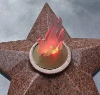 Вечный огонь имитация пламени в Брянске (518448)