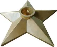 Звезда из листовой латуни Вечный огонь патина в Брянске (518525)