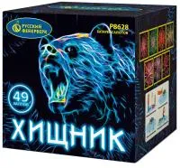 Батарея салютов Хищник Р8628 купить от производителя Русский Фейерверк — Брянск