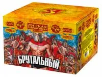 Фейерверк Брутальный РС8710 купить от производителя Русская Пиротехника — Брянск