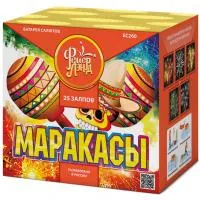 Батарея салютов Маракасы ЕС260 купить от производителя ФейерЛэнд — Брянск