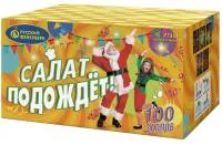 Фейерверк Салат подождет Р7351 купить от производителя Русский Фейерверк — Брянск