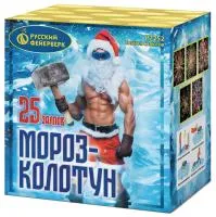 Фейерверк Мороз-колотун. Купить Фейерверк Мороз-колотун Р7252 — магазин продажа салютов недорого —  Брянск, производитель Русский фейерверк - Русская пиротехника, доставка по России  +7 963 711 89 03 — Брянск | bryansk.piroclub.ru