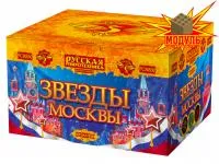 Фейерверк Звезды Москвы РС8830 купить от производителя Русская Пиротехника — Брянск