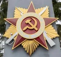 Орден ВОВ из нержавеющей стали в Брянске (518388)