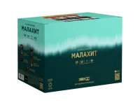 Батарея салютов Малахит. Купить Батарея салютов Малахит Z2121 — магазин продажа салютов недорого —  Брянск, производитель Русский фейерверк - Русская пиротехника, доставка по России  +7 963 711 89 03 — Брянск | bryansk.piroclub.ru