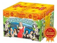 Фейерверк Брызги Абрау РС9660 купить от производителя Русская Пиротехника — Брянск