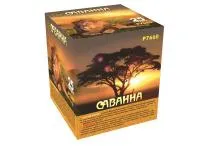 Батарея салютов Саванна. Купить Батарея салютов Саванна Р7660ФМ — магазин продажа салютов недорого —  Брянск, производитель Русский фейерверк - Русская пиротехника, доставка по России  +7 963 711 89 03 — Брянск | bryansk.piroclub.ru