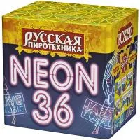 Батарея салютов Неон-36 РС8292 купить от производителя Русская Пиротехника — Брянск
