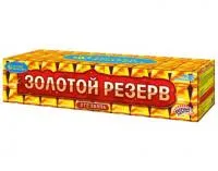 Фейерверк Золотой резерв Р8380 купить от производителя Русский Фейерверк — Брянск