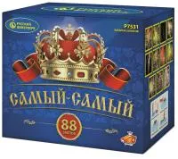 Фейерверк Самый-самый. Купить Фейерверк Самый-самый Р7531 — магазин продажа салютов недорого —  Брянск, производитель Русский фейерверк - Русская пиротехника, доставка по России  +7 963 711 89 03 — Брянск | bryansk.piroclub.ru