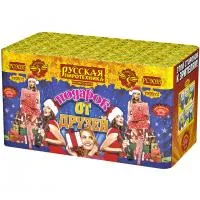 Салют Подарок от друзей РС9035 купить от производителя Русская Пиротехника — Брянск