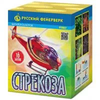 Батарея салютов Стрекоза Р7067 купить от производителя Русский Фейерверк — Брянск