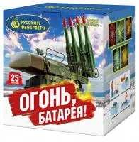 Фейерверк Огонь батарея! Р8762 купить от производителя Русский Фейерверк — Брянск