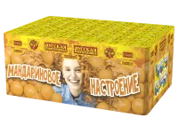 Салют Мандариновое настроение РС6651 купить от производителя Русская Пиротехника — Брянск