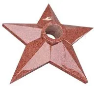 Красная звезда гранит (517573) поставка комплект горелка ГВД 379 10 89 00 ПС вечный огонь ø 1000 мм. монолит - массив  в Брянске