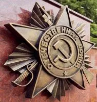 Орден Отечественной войны художественное литье бронза в Брянске (518393)