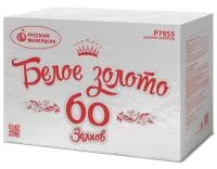 Фейерверк Белое золото Р7955 купить от производителя Русский Фейерверк — Брянск