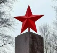 Красная звезда на памятник в Брянске (518398)