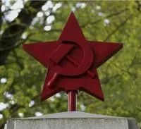 Купить красную звезду на памятник в Брянске (518399)