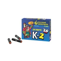 Петарды Корсар К-2 Р1202 купить от производителя Русский Фейерверк — Брянск