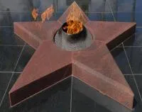 Звезда вечного огня из красного гранита в Брянске (518541)