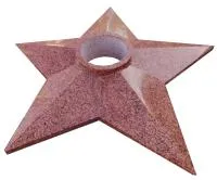 Звезда из гранита монолит (517572) производство комплект горелка ГВД 379 10 89 00 ПС вечный огонь ø 1100 мм. - массив  в Брянске