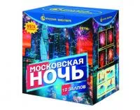 Салют Московская ночь Р8790 купить от производителя Русский Фейерверк — Брянск