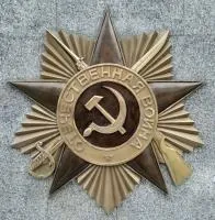 Орден Отечественной войны бронза горячая эмаль в Брянске (518391)
