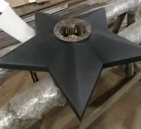 Звезда из чугуна ø 1100 (518227) сертификат комплект горелка ГВД 379 10 89 00 ПС вечный огонь 1000 мм. монолит - литье  в Брянске