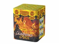 Фейерверк Симфония огня РС8201 купить от производителя Русская Пиротехника — Брянск