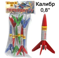Ракеты Перехват - 7 РС2305 купить от производителя Русская Пиротехника — Брянск