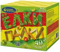Фейерверк Ёлки палки Р7327 купить от производителя Русский Фейерверк — Брянск