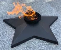 Звезда из чугуна (518232) сертификат комплект горелка ГВД 379 10 89 00 ПС вечный огонь ø 850 мм. монолит - литье  в Брянске