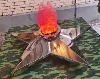 Звезда имитация пламени (213426) сертификат вечный огонь огня ø 1100 мм. пустотелая  в Брянске