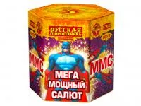 Салют ММС: Мега Мощный Салют РС9620 купить от производителя Русская Пиротехника — Брянск
