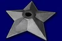 Звезда чугун вечный огонь (197206) монтаж комплект горелка ГВД 379 10 89 00 ПС ø 1000 мм. пустотелая  в Брянске